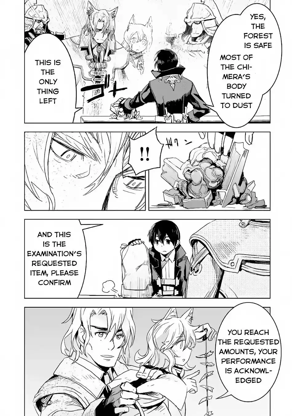 Kuro no Souzou Shoukanshi - Tenseisha no Hangyaku Chapter 3 21